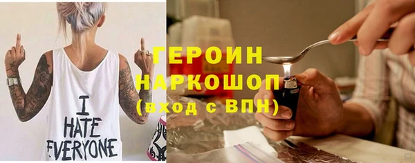 эйфоретик Богданович