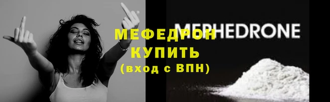 mix Богородицк