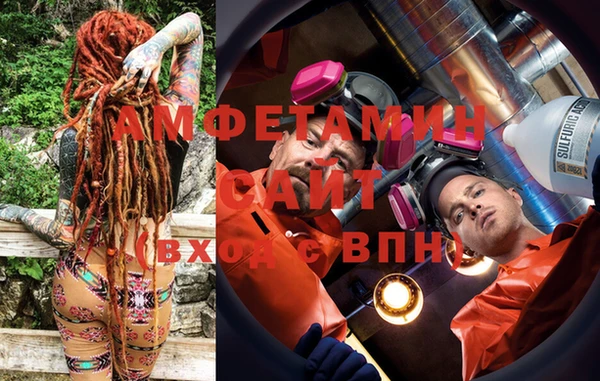 mix Богородицк